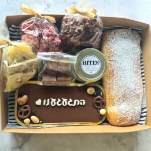 מארז שוקולד